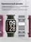 Черные смарт-часы Xiaomi Redmi Watch 5 оснащены AMOLED-дисплеем размером 2,07 дюйма и частотой обновления 60 Гц. В них предустановлено более 150 спортивных режимов, а также функция мониторинга здоровья. Устройство способно работать до 24 дней без необходи 1000026408