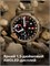 Часы умные Amazfit A2323 T-Rex 3 черного цвета 1000026447