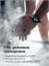 Часы умные Amazfit A2323 T-Rex 3 черного цвета 1000026447
