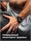 Часы умные Amazfit A2323 T-Rex 3 черного цвета 1000026447