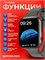 Детские смарт-часы SMART WATCH, черного цвета, с диаметром 38 мм 1000026478