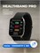 Браслет для здоровья HEALTHBAND Pro №5M, серебристого цвета, оснащенный функцией измерения давления и ЭКГ 1000026489