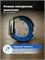 Браслет для здоровья HEALTHBAND Pro №5M, серебристого цвета, оснащенный функцией измерения давления и ЭКГ 1000026489