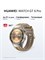 Смарт-часы HUAWEI WATCH GT 6 Pro в коричневом цвете, диаметром 46 мм. 1000026583
