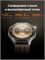 Смарт-часы HUAWEI WATCH GT 6 Pro в коричневом цвете, диаметром 46 мм. 1000026583