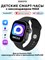 Aimoto Smartwatch for kids with MAX and AMOLED screen 2.04", YandexGPT, WhatsApp, Telegram, hidden rotatable camera, Smile GPT with Walkie-Talkie feature, video calls, kids smartwatch with GPS geolocation, Wi-Fi, Bluetooth, 720 mAh battery, audio monitori 1000026704
