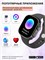 Aimoto Smartwatch for kids with MAX and AMOLED screen 2.04", YandexGPT, WhatsApp, Telegram, hidden rotatable camera, Smile GPT with Walkie-Talkie feature, video calls, kids smartwatch with GPS geolocation, Wi-Fi, Bluetooth, 720 mAh battery, audio monitori 1000026704