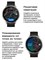 Amazfit A2559 Active 3 Premium Apex Silver - это умные часы. 1000026706