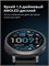 Смарт-наручные часы Amazfit A2557 Active Max 1000026710