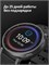 Смарт-наручные часы Amazfit A2557 Active Max 1000026710