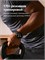 Смарт-наручные часы Amazfit A2557 Active Max 1000026710