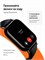 Xiaomi Redmi Watch 5 Lite - это наручные смарт-часы, предназначенные для занятий спортом. В них есть шагомер и силиконовый ремешок с Bluetooth. 1000026764