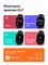 Xiaomi Redmi Watch 5 Lite - это наручные смарт-часы, предназначенные для занятий спортом. В них есть шагомер и силиконовый ремешок с Bluetooth. 1000026764
