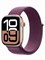 Apple Watch Series 10 в корпусе из алюминия цвета Rose Gold с диагональю 42 мм, оснащенный GPS, и ремешком Plum Sport Loop в стандартном размере. 1000026778