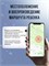 Детские смарт-часы в голубом цвете с поддержкой сим-карты 4G 1000026807