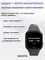 Детские смарт-часы Aimoto Omega 4G предлагают аудиомониторинг, видеозвонки, звонки, геолокацию и доступны как для мальчиков, так и для девочек. Часы имеют размер 37 мм и черный цвет 1000026811