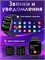 Умные часы Tooluck предназначены как для мужчин, так и для женщин. Они оснащены пульсометром, фитнес-трекером, шагомером и функцией уведомлений. Совместимы с устройствами на iOS и Android. Размер дисплея - 46 мм. S11 Pro - это умные часы с Bluetooth 02 в 1000026835