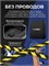 Carplay беспроводной адаптер 2в1 Carlinkit C9_CPAA 1000027655