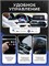 Carplay беспроводной адаптер 2в1 Carlinkit C9_CPAA 1000027655