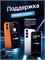 Carplay беспроводной адаптер 2в1 Carlinkit EC14-mini 1000027657