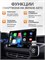 Беспроводной адаптер CarPlay / Android Auto адаптер 1000027661