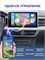 Адаптер беспроводной CarPlay Android Auto 2в1, USB-A, Wi-Fi 5 ГГц 1000027663