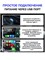 Адаптер беспроводной CarPlay Android Auto 2в1, USB-A, Wi-Fi 5 ГГц 1000027663