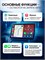 Carlinkit беспроводной адаптер CarPlay и Android Auto 1000027667