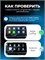 Carlinkit беспроводной адаптер CarPlay и Android Auto 1000027676