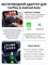 Адаптер беспроводной 3 в 1 CarPlay/Android Auto/Airplay,поддержка для просмотра видео и передачи на экран, поддержка ГЛОНАСС и GPS Навигатора,Совместим только с iOS 1000027686