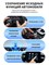 Адаптер беспроводной 3 в 1 CarPlay/Android Auto/Airplay,поддержка для просмотра видео и передачи на экран, поддержка ГЛОНАСС и GPS Навигатора,Совместим только с iOS 1000027686