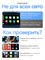 Carlinkit TBox адаптер CarPlay / Android Auto, беспроводной, 8+128 Гб 1000027695