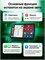 OTTOCAST беспроводной адаптер CarPlay и Android Auto 1000027702