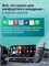 Беспроводной адаптер CarPlay и Android Auto универсальный 1000027706