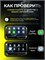 OTTOCAST P3 адаптер CarPlay / Android Auto, беспроводной, 8+128 Гб 1000027708