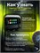 OTTOCAST P3 адаптер CarPlay / Android Auto, беспроводной, 8+128 Гб 1000027708