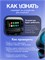 Carlinkit адаптер CarPlay / Android Auto, беспроводной, 8+128 Гб 1000027713