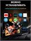 Беспроводной AiBox для BMW Ottocast i3 Android 13 4+64 Гб Snapdragon 6125 4G+LTE 1000027766