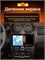 Штатная автомагнитола Андроид/ 2+32GB/ GAZ Gazelle Next F3/ ГАЗ Газель Некст магнитола Android 10 2din головное устройство мультимедиа 1000027805