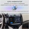Штатная магнитола TS7 Nissan Almera G15 Ниссан Альмера 2+32GB магнитола Android 10 2din головное устройство мультимедиа 1000027813