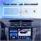 Штатная магнитола TS18 Pro/6+128GB/ для Toyota Avensis T250 2 / Тойота Авенсис /магнитола Android 10/ головное устройство/ мультимедиа/ 1000027815
