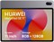 Планшет HUAWEI MatePad SE, 11-дюймовый дисплей Eye Comfort, аккумулятор большой емкости, 8 ГБ + 128 ГБ, Wi-Fi, цвет Nebula Grey — версия 2025 года 1000028488
