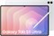 Samsung Galaxy Tab S11 Ultra, планшет с искусственным интеллектом, Wi-Fi, легкий дизайн, многофункциональные инструменты ИИ, DeX Connect, 256 ГБ памяти, 12 ГБ оперативной памяти, длительное время автономной работы, серебристый — международная версия 1000028586