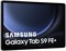Планшет Samsung Galaxy Tab S9 FE+ имеет диагональ экрана 12,4 дюйма, поддерживает Wi-Fi и оснащен 128 ГБ встроенной памяти. В комплекте идет стилус S Pen, аккумулятор с длительным временем работы, защита от воды и пыли по стандарту IP68. Цвет планшета - г 1000028649