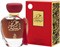 Парфюмерная вода My Perfumes LAMSAT HARIR от ARABIYAT для мужчин и женщин, стойкий арабский аромат, 100 мл 1000028699