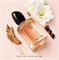 Giorgio Armani Si Eau De Parfum для женщин 1000028736