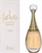 Dior Jadore Infinissime (W) Парфюмированная вода, 100 мл 1000028926