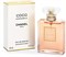 Chanel Coco Mademoiselle парфюмированная вода для женщин (100 мл) 1000028972