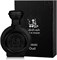 Taif Al Emarat Classic Oud Eau de Parfum 75ml – Арабский парфюм для мужчин и женщин – Роскошный аромат уда с амброй, ванилью и агаровым деревом – Стойкая парфюмерная вода унисекс с цветочными и пряными нотами 1000029021