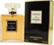 Chanel Coco для женщин - парфюмированная вода, 100 мл 1000029031